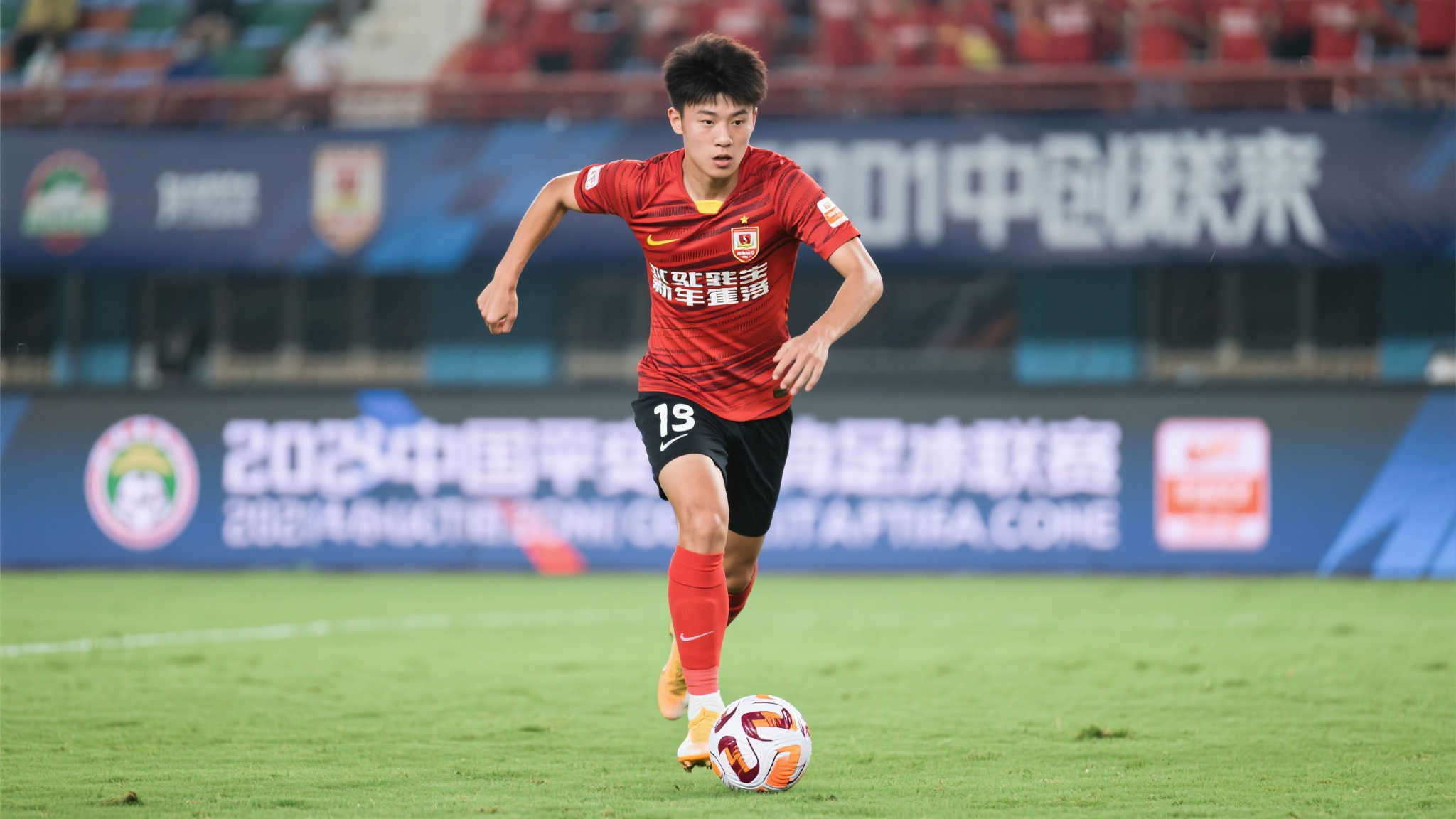 雷速体育官网 产品服务