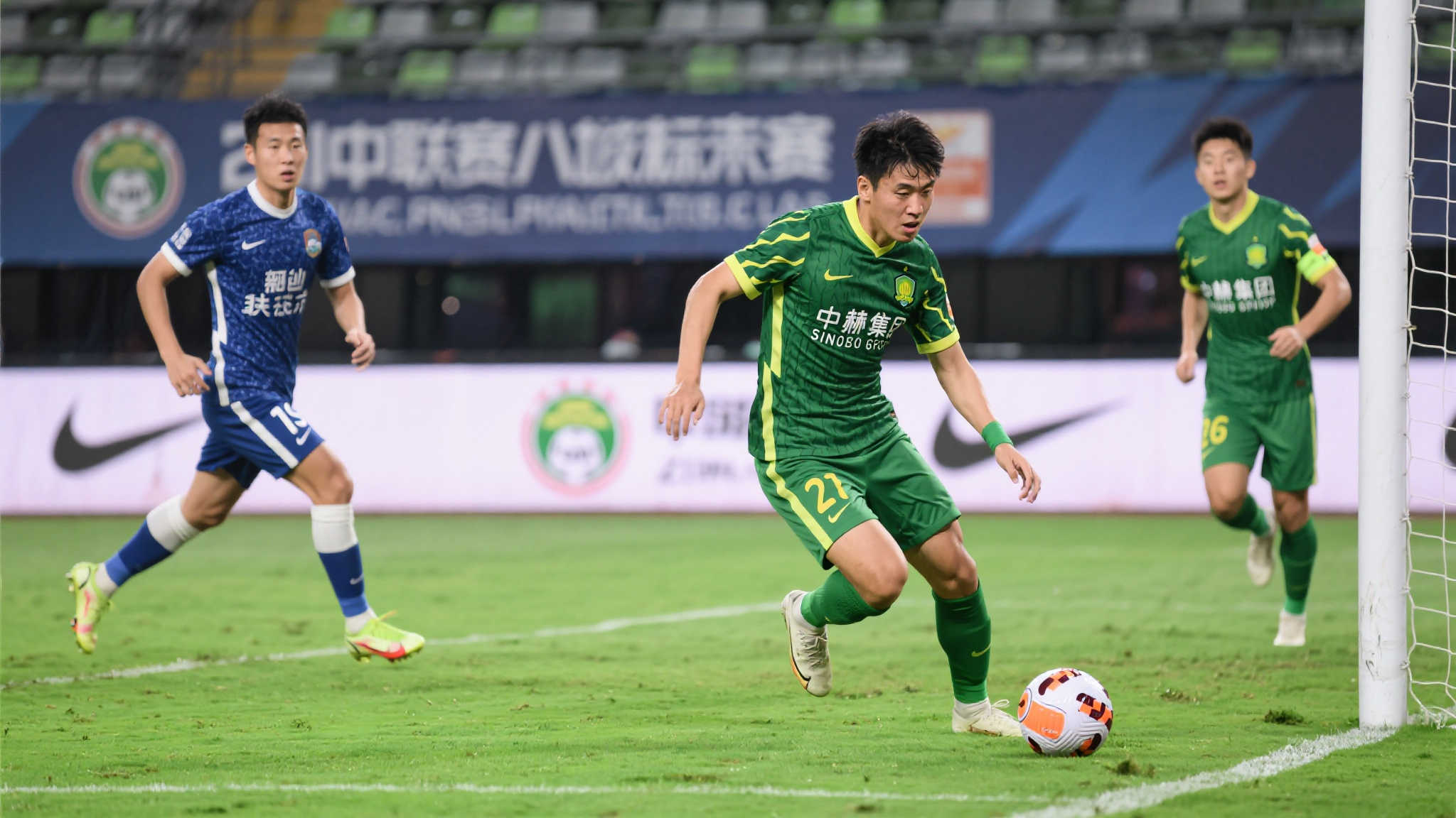 在本次足协杯八强争夺战中，北京国安展现出了高效配合